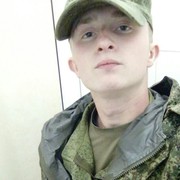  ,  , 29