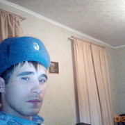  ,   , 32 ,   ,   , c , 