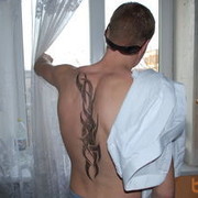 ���������� ������-��-����, ���� ������� ����, 35 ���, ������������ ��� ������, ����� � ���������, c�������� ���������