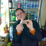  ,   , 42 ,     , c 