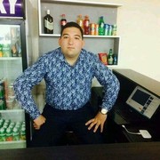  ,  David, 29