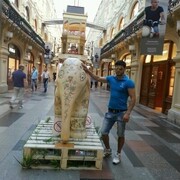  ,  Garfuchik, 34