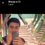 ���������� �������, ���� ������� Askar, 32 ����, ������������ ��� ������, ����� � ���������