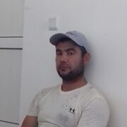 ���������� ����, ���� ������� ���, 37 ���, ������������ ��� ������, ����� � ���������