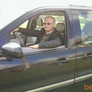 ���������� �������, ���� ������� ����, 46 ���, ������������ ��� ������, ����� � ���������, c�������� ���������