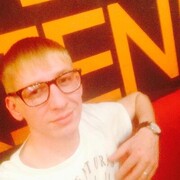 ���������� �����������, ���� ������� ����, 33 ����, ������������ ��� ������, ����� � ���������