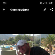 ������ �����