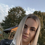 ���������� �������, �������