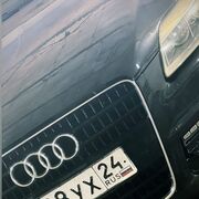 ���������� ����������, ���� ������� ��, 28 ���, ������������ ��� ������, ����� � ���������