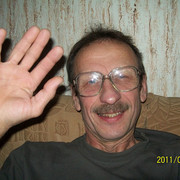 ���������� �����������, ���� ������� ����, 69 ���, ������������ ��� ����� � ���������, c�������� ���������