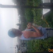  ,   Valera, 38 ,   