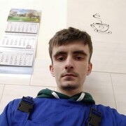  ,   Dima, 30 ,   ,   