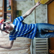 ���������� �����������, ���� ������� Max ��������, 38 ���, ������������ ��� ������, ����� � ���������, c�������� ���������, ���������