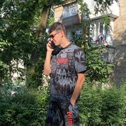  ,  iura, 27