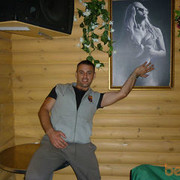  ,   Slavuci1981, 43 ,   