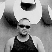 ���������� �����, ���� ������� ���, 44 ����, ������������ ��� ������