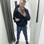 ���������� ������, ���� ������� �����, 29 ���, ������������ ��� ������, ����� � ���������, c�������� ���������