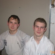 ���������� �������, ���� ������� ������, 39 ���, ������������ 