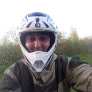 ���������� �������� ���, ���� ������� ���������, 44 ����, ������������ ��� ������, ����� � ���������