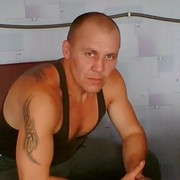 ���������� ������, ���� ������� ������, 44 ����, ������������ ��� ������, ����� � ���������, c�������� ���������, ���������