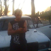 ���������� ����-��������, ������� �������, 56