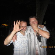 ���������� ��������, ���� ������� C����, 46 ���, ������������ ��� ������