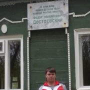  ,   Slava, 36 ,   