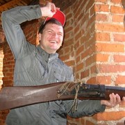 ���������� ��������, ���� ������� ������, 50 ���, ������������ 