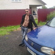 ���������� ������, ���� ������� Krasavchik, 35 ���, ������������ ��� ������, ����� � ���������, c�������� ���������