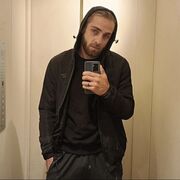 ���������� ������, ���� ������� ���, 39 ���, ������������ ��� ������, ����� � ���������