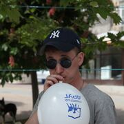 ���������� ������������, ���� ������� �����, 34 ����, ������������ ��� ����� � ���������, c�������� ���������