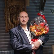 ���������� �����, ���� ������� ����, 45 ���, ������������ 