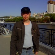 ���������� �������, ���� ������� �����, 43 ����, ������������ ��� ������, ����� � ���������, c�������� ���������