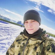  --,   Roman, 29 ,   ,   