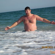 ���������� ��������, ���� ������� ������, 41 ���, ������������ ��� ������