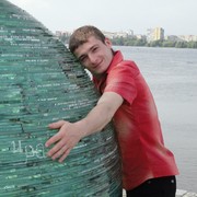 ���������� ��������������, ���� ������� ���, 39 ���, ������������ ��� ������, ����� � ���������, c�������� ���������