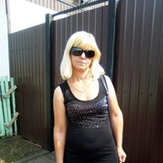 ���������� ����, ���� ������� ����, 44 ����, ������������ ��� ����� � ���������, c�������� ���������