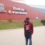 ���������� �����, ���� ������� ������, 44 ����, ������������ ��� ������, ����� � ���������