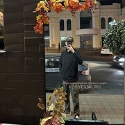 ���������� �����������, ���� ����� ������, 24 ����, ������������ ��� ������, ����� � ���������