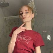 ���������� ������, �����