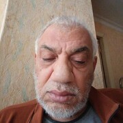  ,  ALA EDDNH, 59