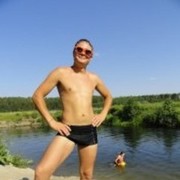 ���������� ��������, ���� ������� ����, 39 ���, ������������ ��� ������