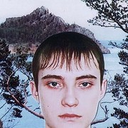 ���������� ������������, ���� ������� �������, 32 ����, ������������ ��� ����� � ���������, c�������� ���������