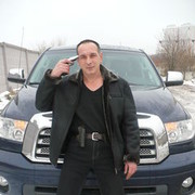  ,   , 53 ,  