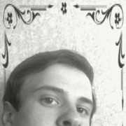  ,   Sergius, 32 ,   ,   , c 
