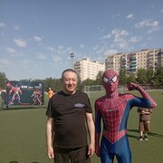  ,   , 54 ,   ,   