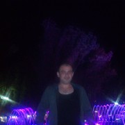  ,   Ascer, 38 ,   