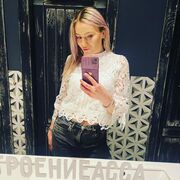 ���������� ������, ���� ������� ���, 30 ���, ������������ ��� c�������� ���������