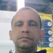 ���������� �������, ���� ������� �����, 39 ���, ������������ ��� ������, ����� � ���������, c�������� ���������