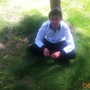 ���������� �������, ���� ������� �������, 44 ����, ������������ ��� ������, ����� � ���������, c�������� ���������